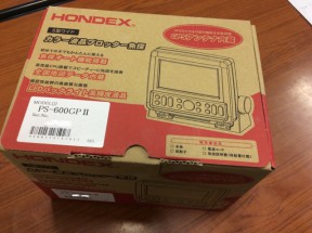 HONDEX PS-600GP II