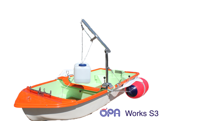 OPA Works S3 （業務用オーパ・ワークス S3)