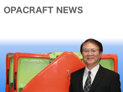 ニュースロゴ入りRB-31Aと福庭社長